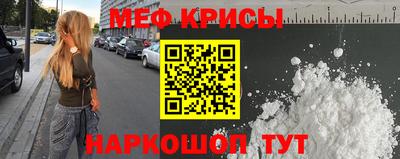 дурь Комсомольск-на-Амуре