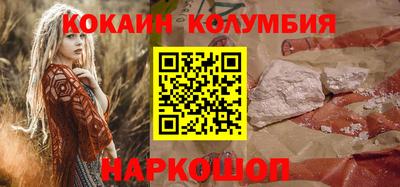 дурь Комсомольск-на-Амуре