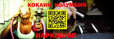 меф Коммунар