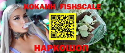 дурь Комсомольск-на-Амуре