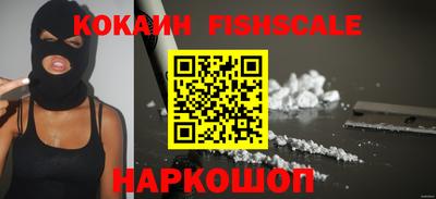 дурь Комсомольск-на-Амуре
