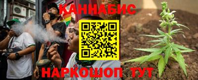 дурь Комсомольск-на-Амуре