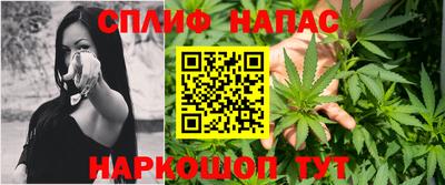 дурь Комсомольск-на-Амуре