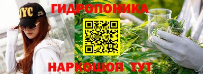 мефедрон Конаково