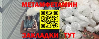 дурь Комсомольск-на-Амуре
