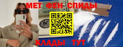 дурь Комсомольск-на-Амуре