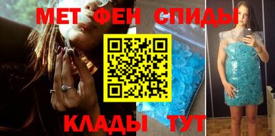 дурь Комсомольск-на-Амуре