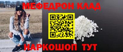 дурь Комсомольск-на-Амуре