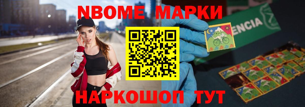 ЛСД экстази кислота Аксай